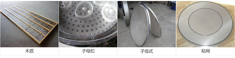 ľ�|����ĸ�ۣ���ĸʽ��ճ�W