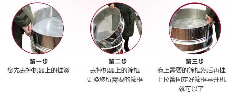 �^�V�Y���Q���E����һ������ȥ���C���ϵĒ�����ڶ���ȥ���C���ϵĺY����Q���s��Ҫ�ĺY�򣬵������Q����Ҫ�ĺY��Ȼ��������ɹ̶��úY�����_�C�Ϳ�����