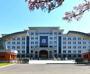 葵花藥業(yè)集團