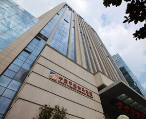 中國平煤神馬集團