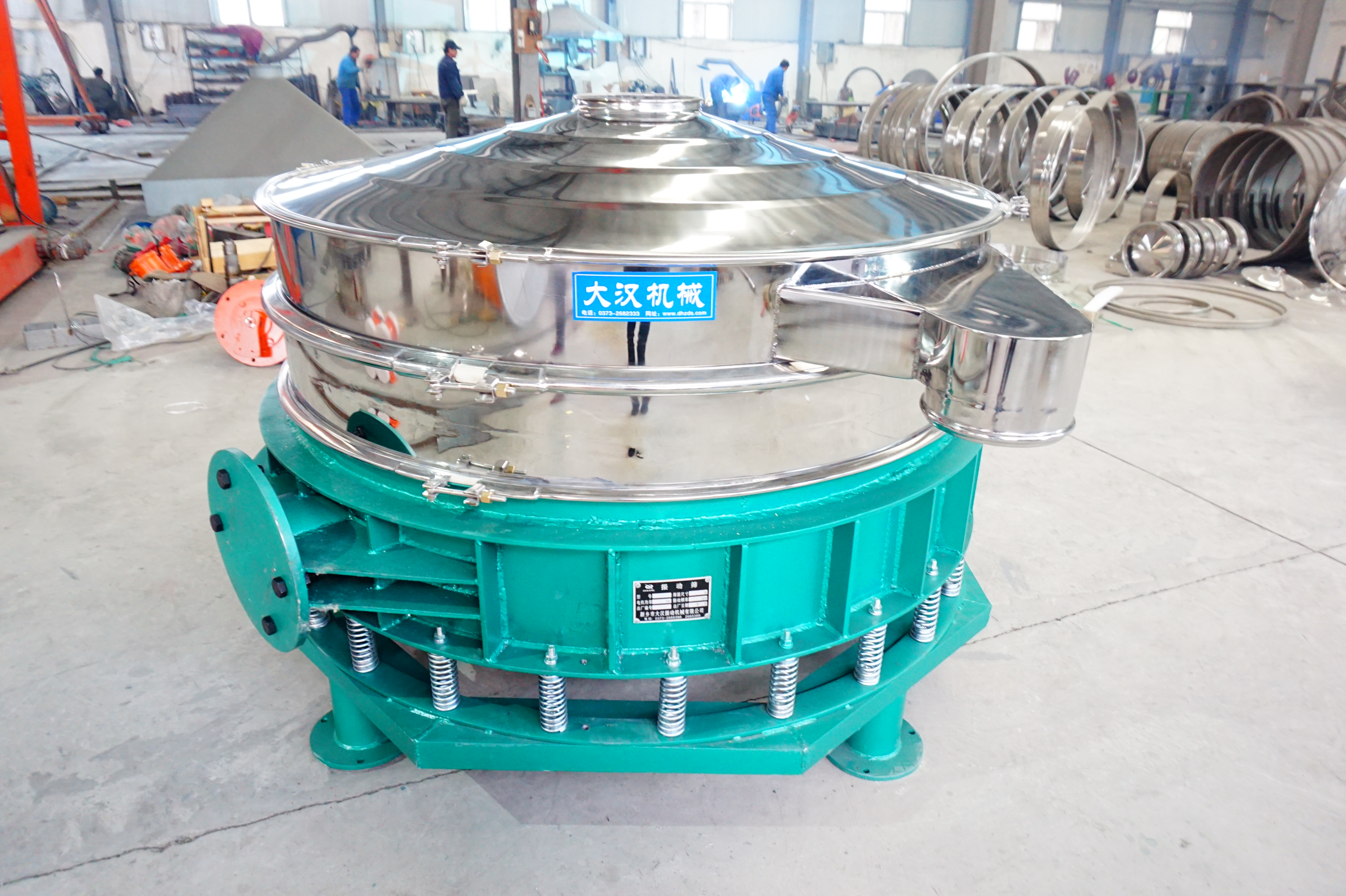 1500ֱ�źY���b����