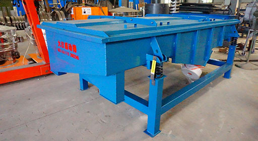 直線振動(dòng)篩