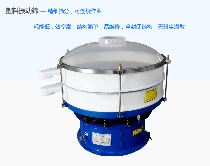 ������ӺY���c�У����ܵͣ�Ч�ʸ����Y(ji��)��(g��u)���Σ��׾S����ȫ���]�Y(ji��)��(g��u)���o�ۉm��ɢ