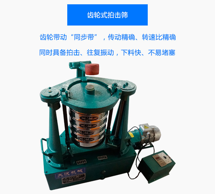 �X݆ʽ�ē��Y�D�ٱȣ��߂��ē���������������׶���