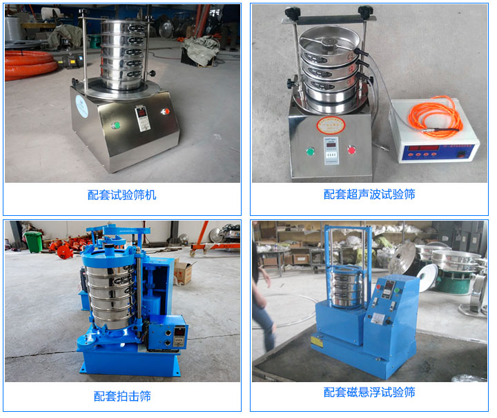 200mmԇ�(y��n)�Y�����O(sh��)��