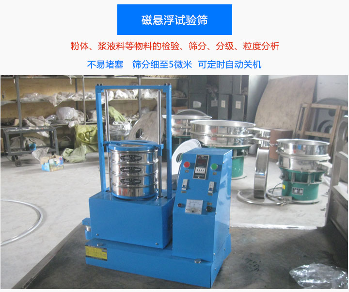 �őҸ�ԇ�Y�Y���κ����϶����������ھW(w��ng)���ϣ��ɺY��5΢��