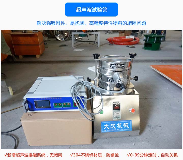 ��ԇ�Y�ɷ�ֹ�W�׶������Y�־��ȸ���