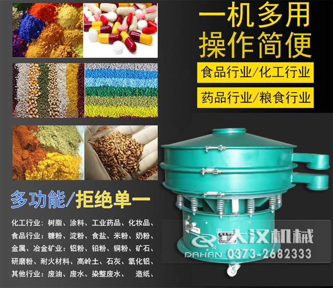 800̼���ӺY��(y��ng)���ИI(y��)