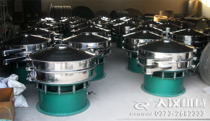 늄�(d��ng)�Y�֙C(j��)