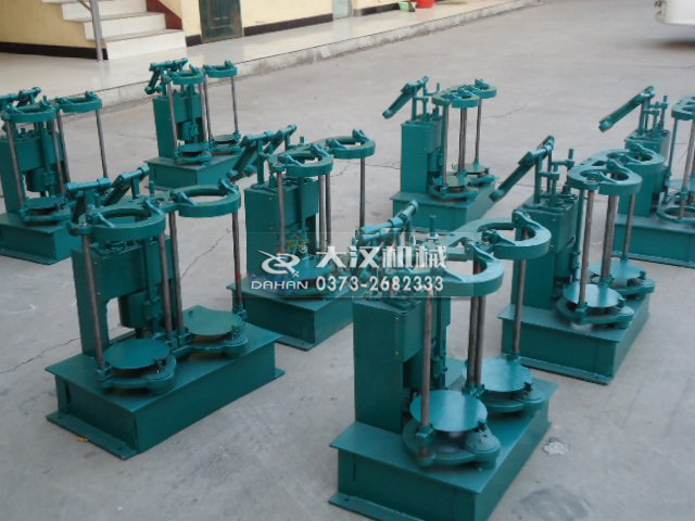 �p�����ē��Y