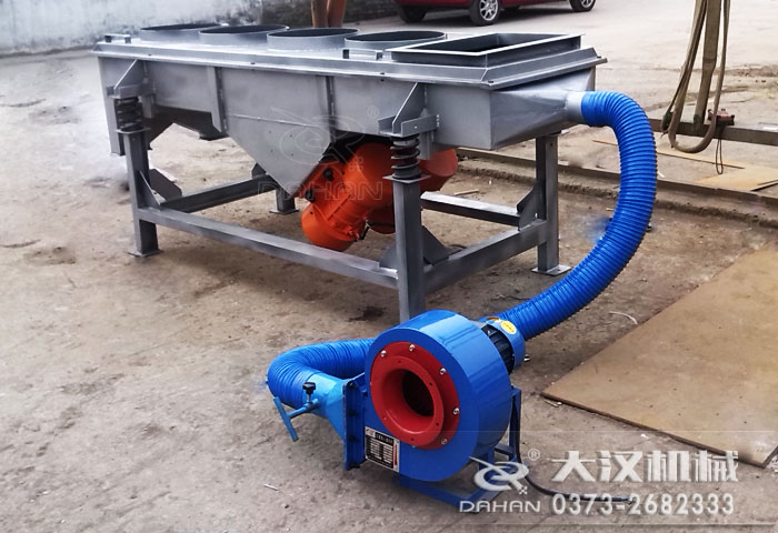 風(fēng)冷式直線振動篩 風(fēng)冷式直線振動篩