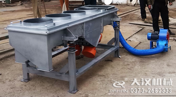 風(fēng)冷式直線振動篩 風(fēng)冷式直線振動篩