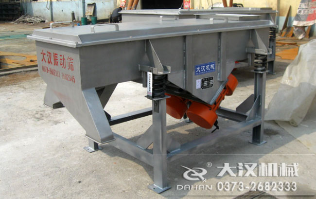 1030直線振動篩 1030直線振動篩