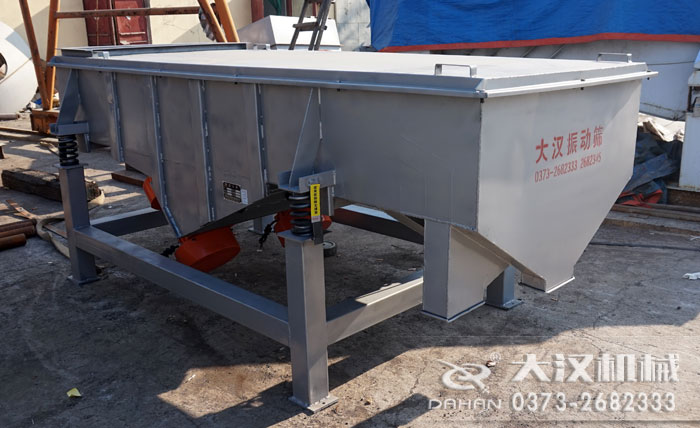 1030直線振動篩 1030直線振動篩